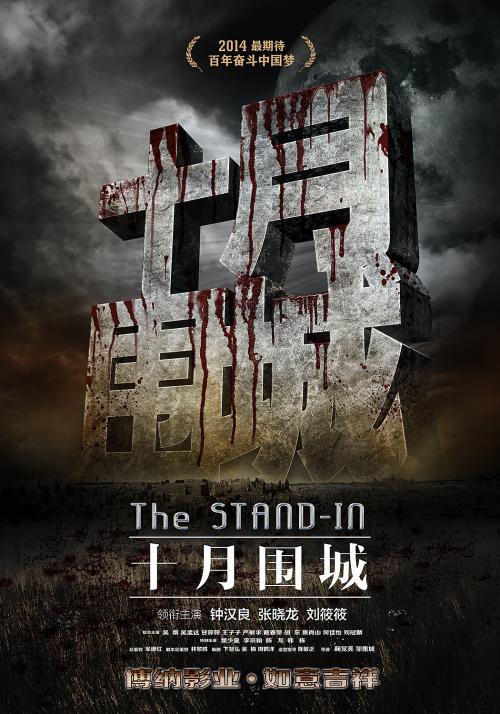 克莱蒙-奥弗涅大学 Physics degree